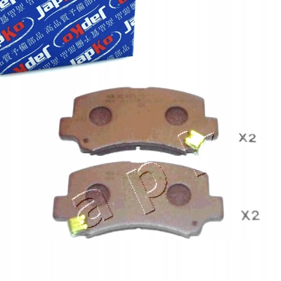 фото №1, Гальмівні колодки гальмівні перед do suzuki wagon r+ 1.0 1.2