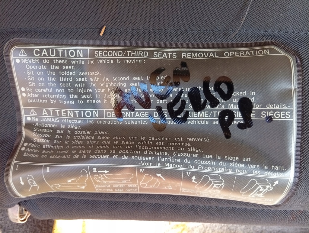 фото №7, Toyota avensis verso спинка сидіння перед