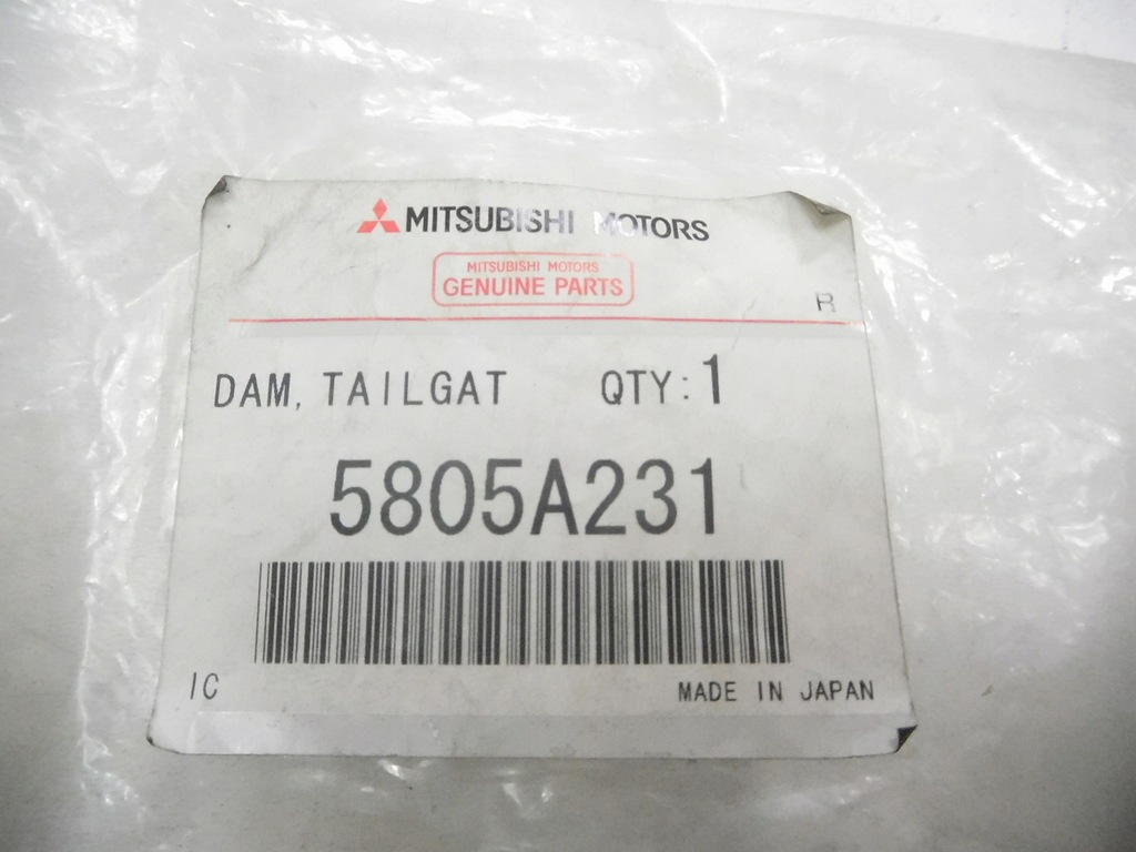 фото №5, Прокладка скло mitsubishi outlander 5805a231