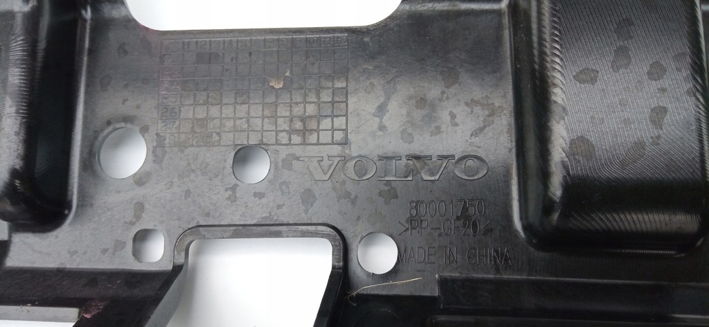 фото №10, Volvo ex30 23- чаша підсилювач верхній каркас решітка бампера 80001750