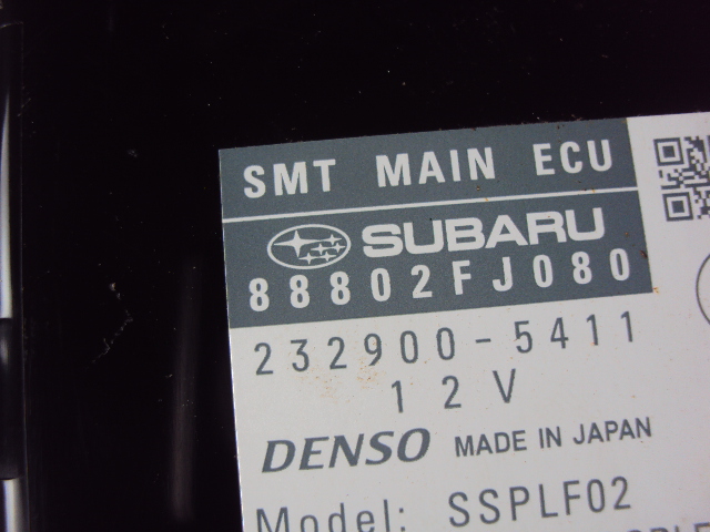 фото №5, Модуль блок керування smt subaru xv 2011-2017