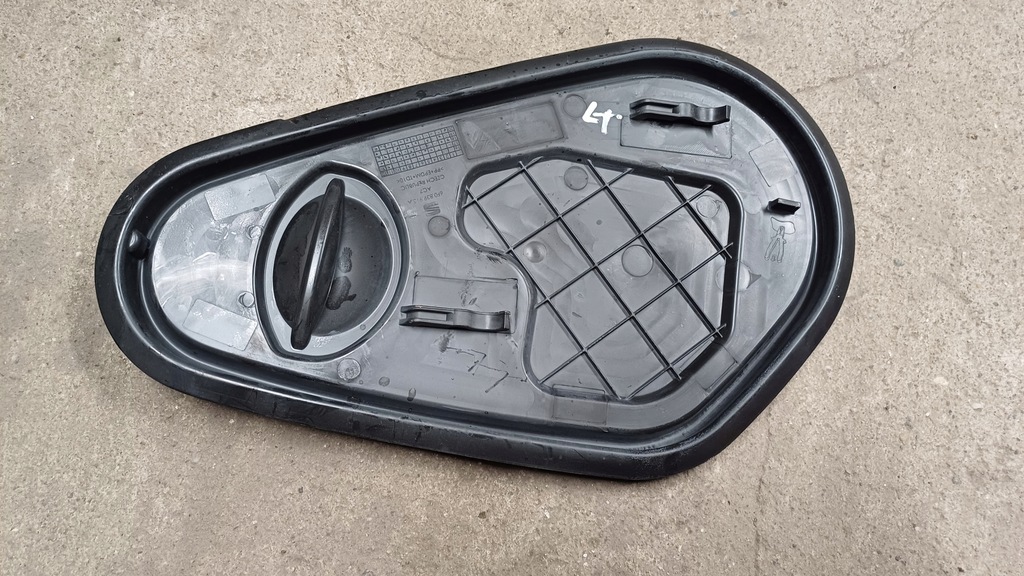 фото №1, Seat arona захист двері ліва задня задня 6f0839915a