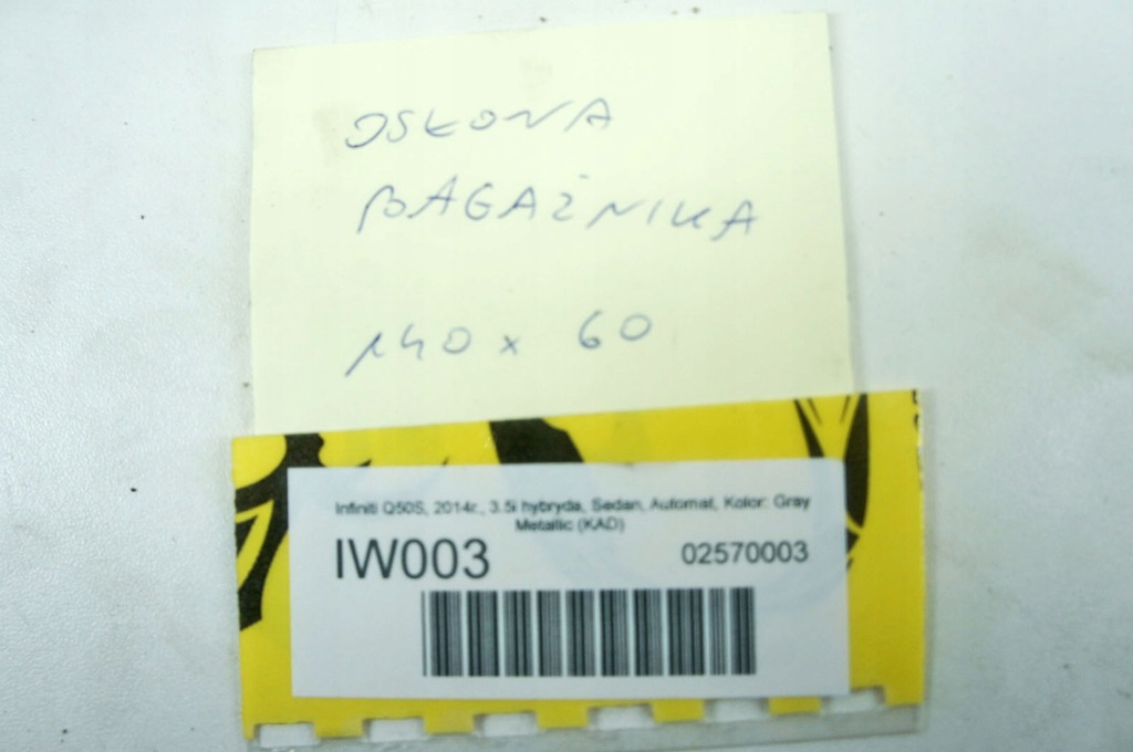 фото №9, Iw003 infiniti q50 s защита обивка багажника