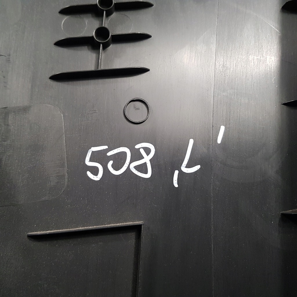 фото №4, Захист стійка peugeot оригінальний номер 9686334577