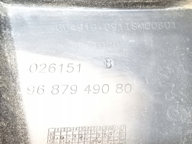 Peugeot 508 sw универсал левая кронштейн  кронштейн бампера заднего задний 9687949080 с Разборки