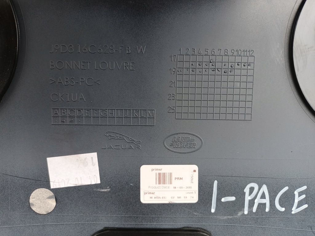 фото №5, Впуск капот jaguar i-pace новый org