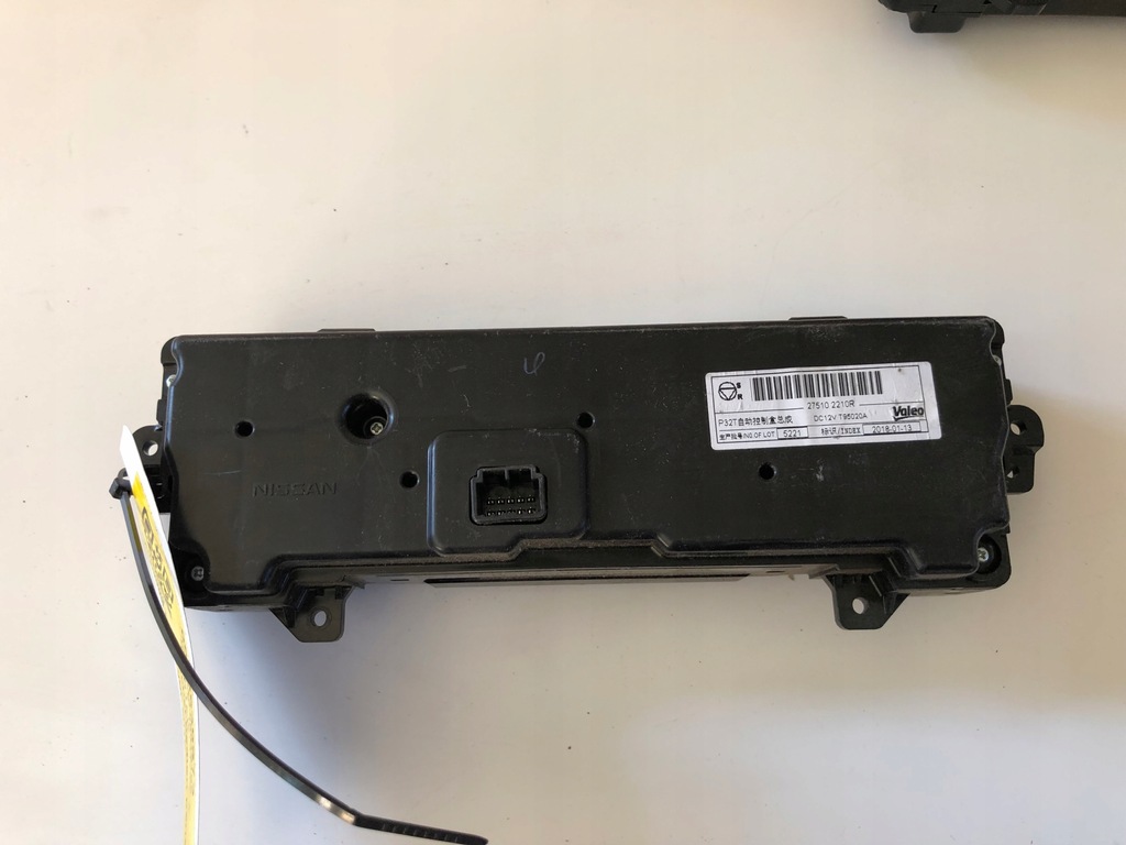 фото №3, Панель обдув кондиціонера renault kadjar