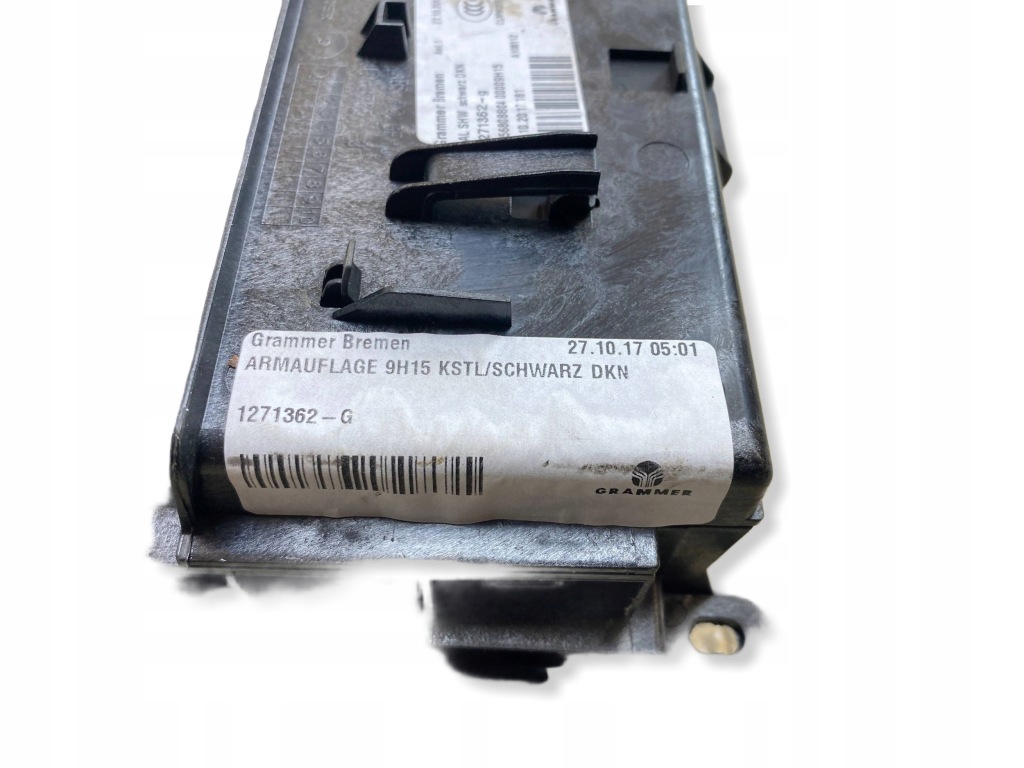 Купити Mercedes-benz glc c253 підлокітник консолі 1271362