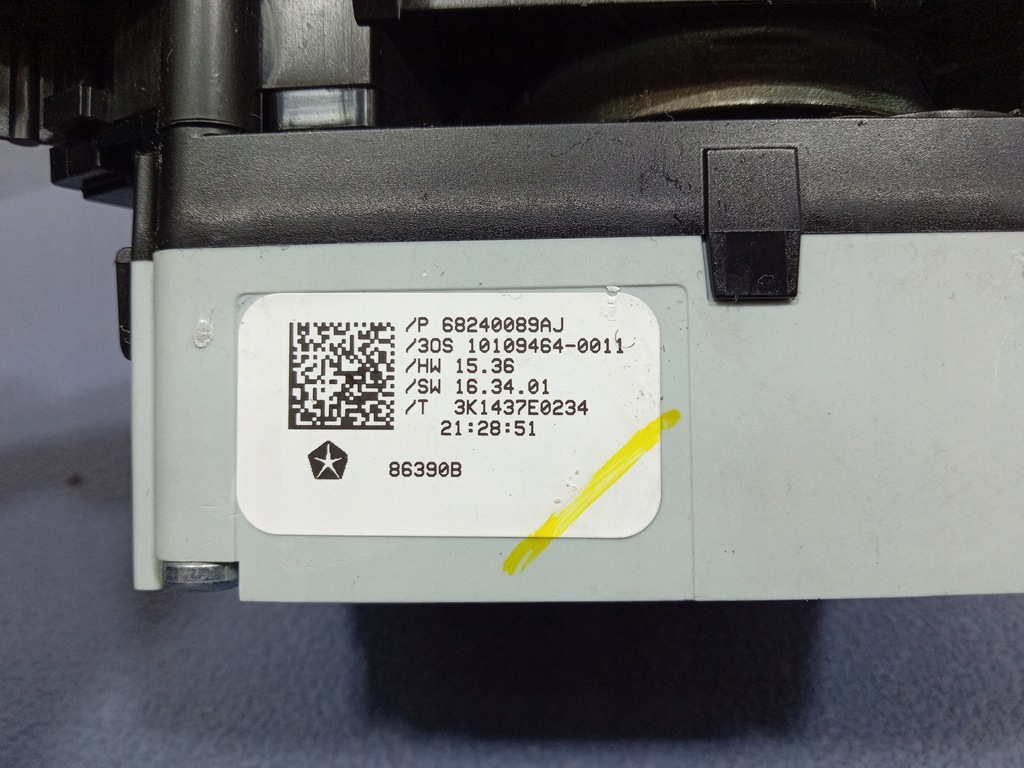 фото №7, Chrysler pacifica ii 16- выборщик селектор коробки 68240089aj