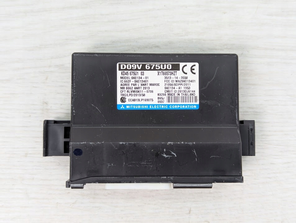 фото №1, Модуль блок керування keyless mazda cx-3 cx3 d09v675u0