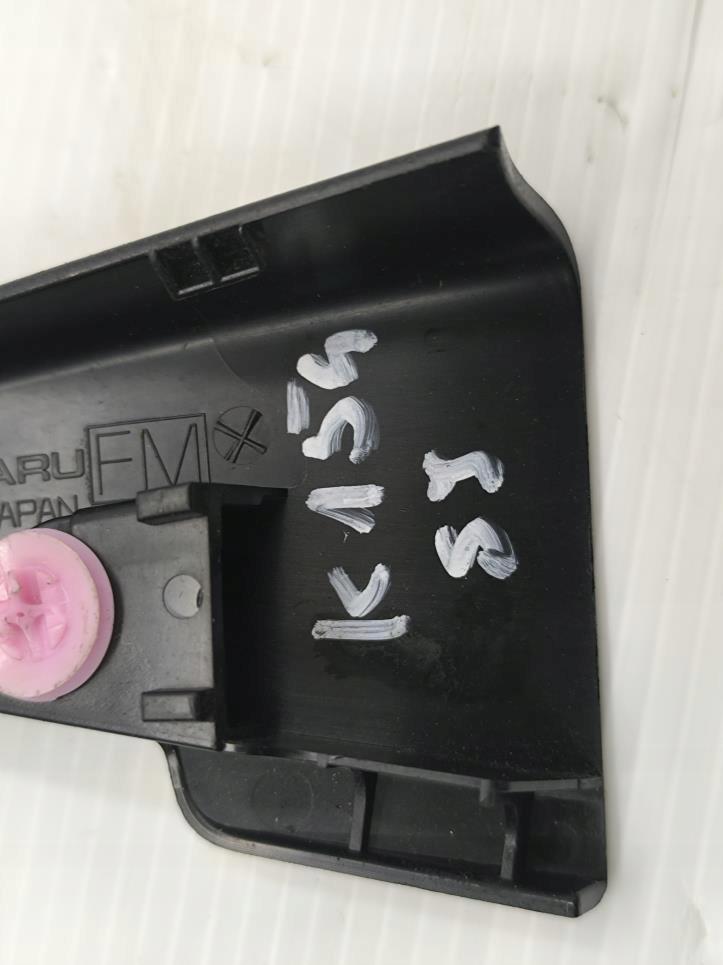 фото №6, Треугольник заглушка дверь правый задняя forester iv sj 94251sg000