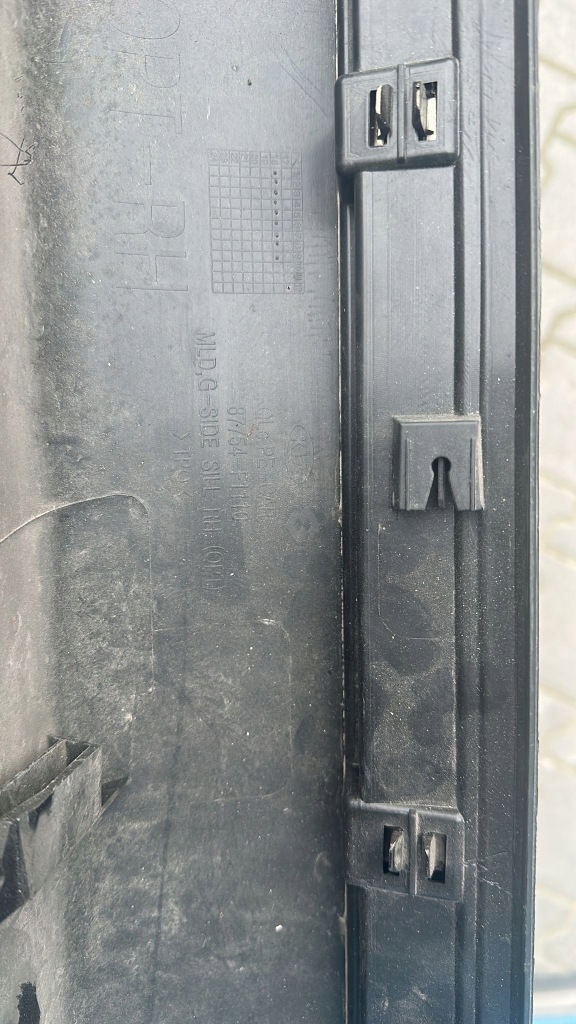 фото №4, Kia sportage 2016- порог накладка порог правая