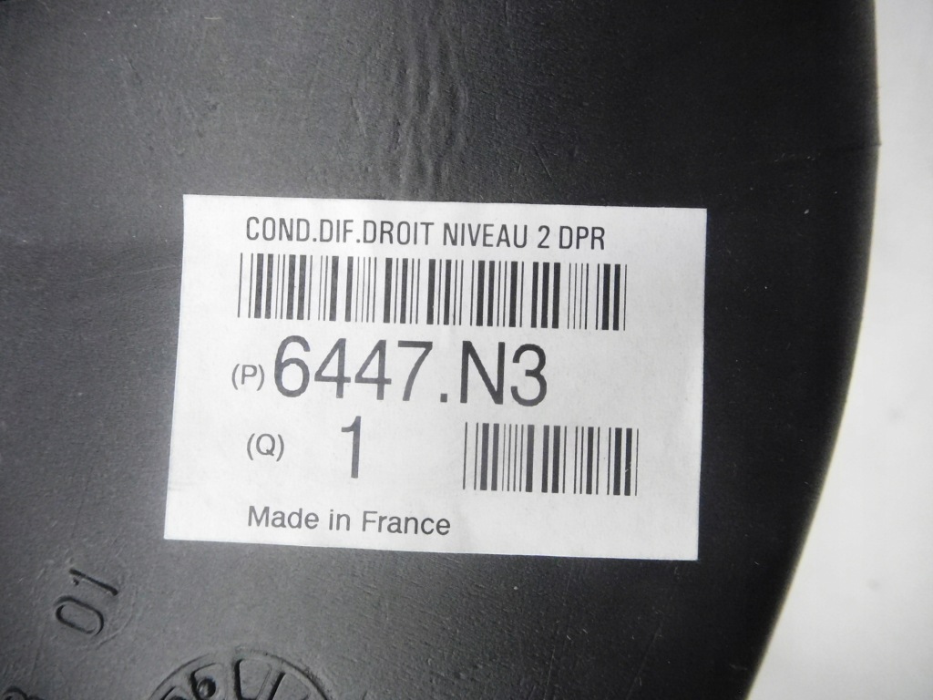 Шланг впускной воздуха fiat ulysse оригинальный номер 1471367080 с Разборки