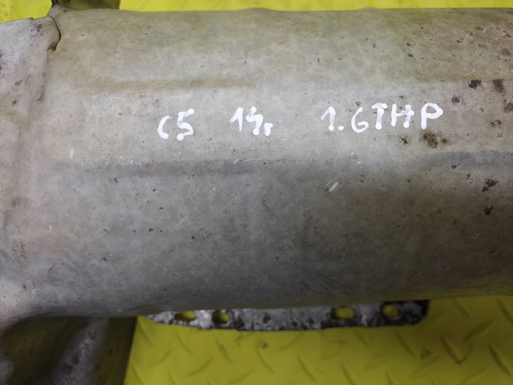 фото №8, Citroen c5 iii 1.6 защита тепловая v75956068002