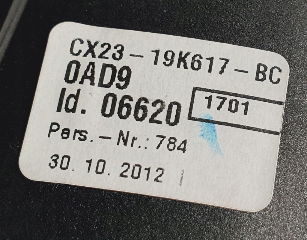 фото №7, Решітка обдув права середня jaguar xf x250