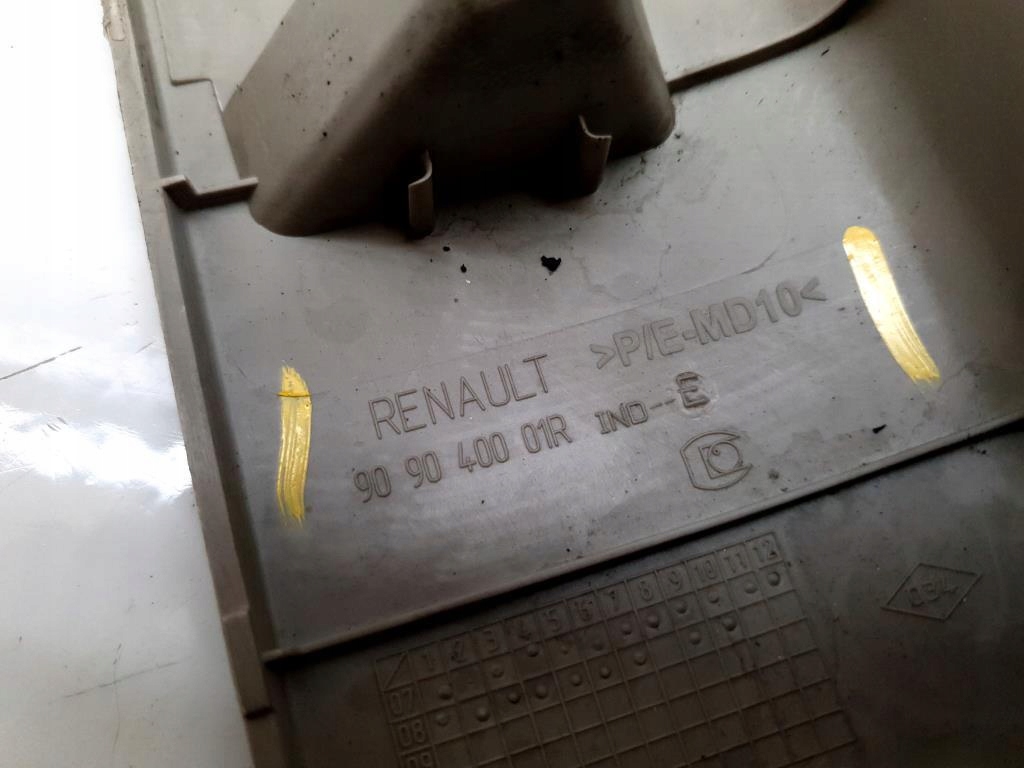 фото №4, Захист кришки задня renault laguna iii hb