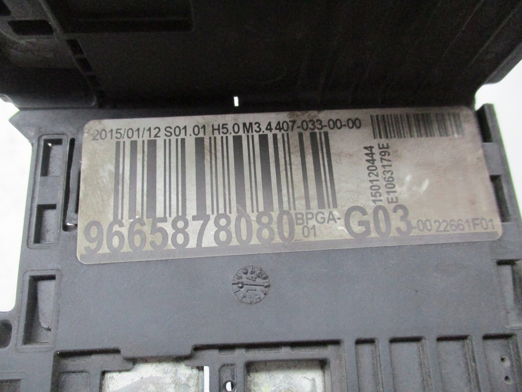 фото №7, Peugeot 508 10-17 модуль напруги заряджання акумулятор 9665878080