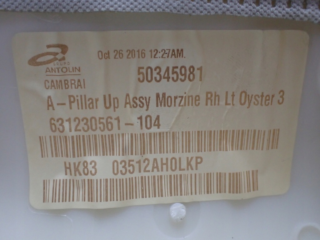 фото №8, Защита стойка правый перед jaguar f-pace x761 2.0 16r hk83-03512ah 11953