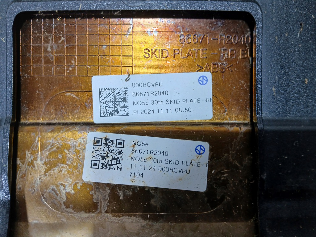 фото №15, Kia sportage v 2021- бампер задня задній оригінальний 86612r2100