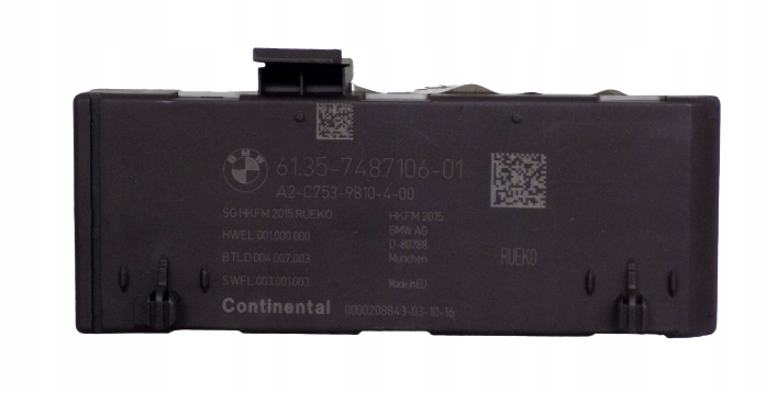 фото №1, Bmw оригінальний номер 7487106