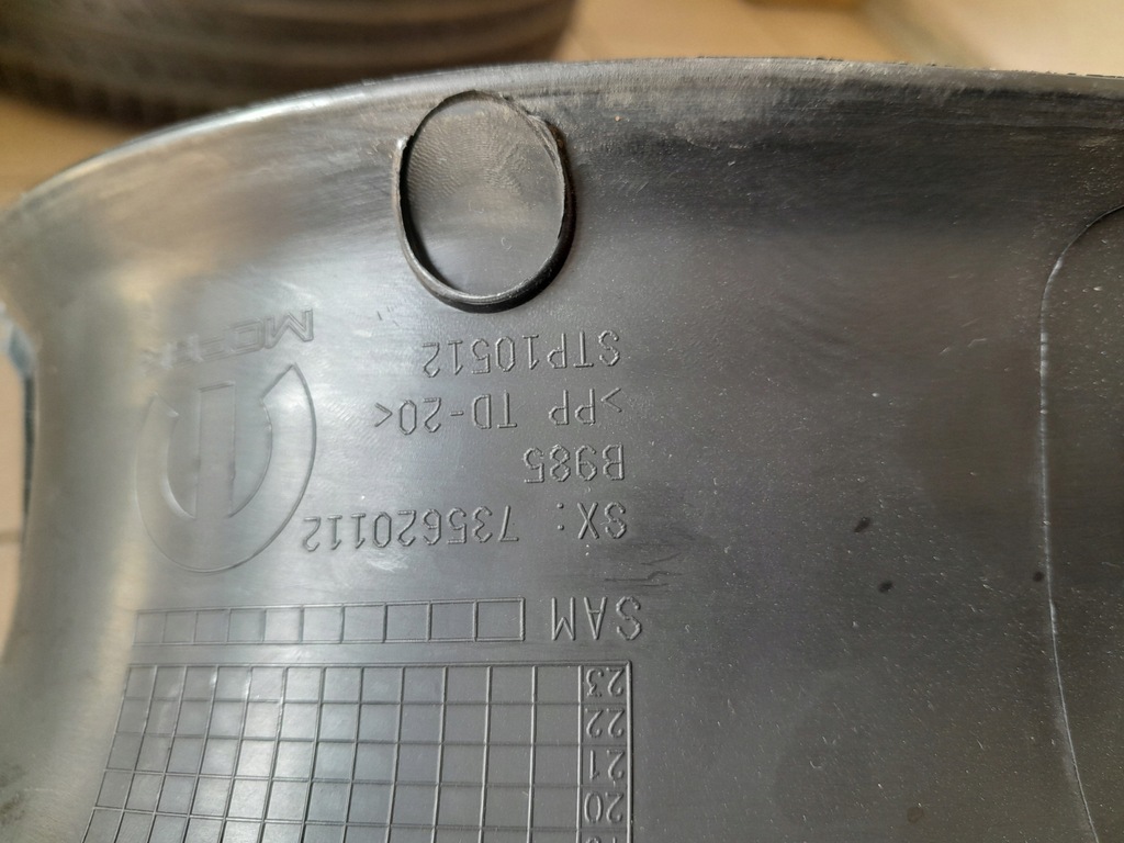 фото №3, Jeep renegade trailhawk 2014- 2.4 usa молдинг захист заглушка поріг na поріг