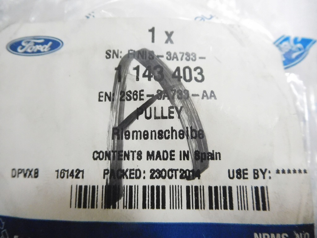 фото №7, Шків насоса підсилювача системи поворот. ford fiesta fusion оригінальний номер 1143403