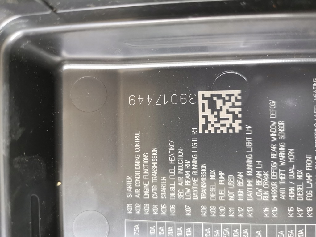 фото №6, Chevrolet cruze ii 17- 1.4t коробка предохранителей