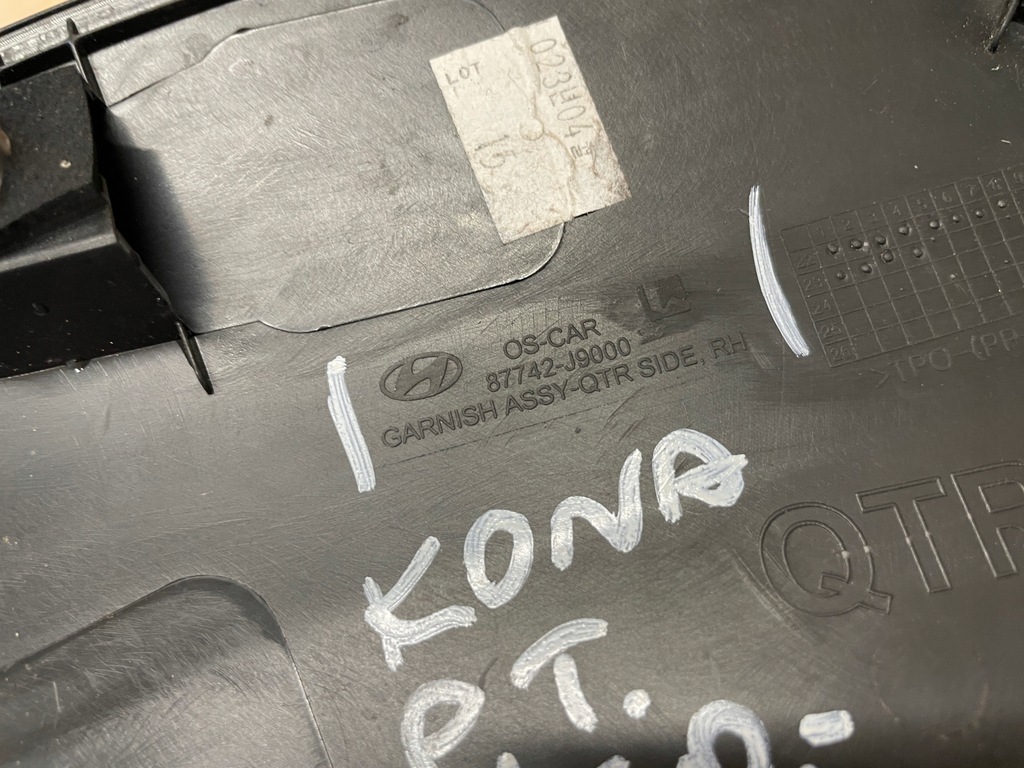 фото №13, Молдинг крила правий задня hyundai kona 87742-j9000