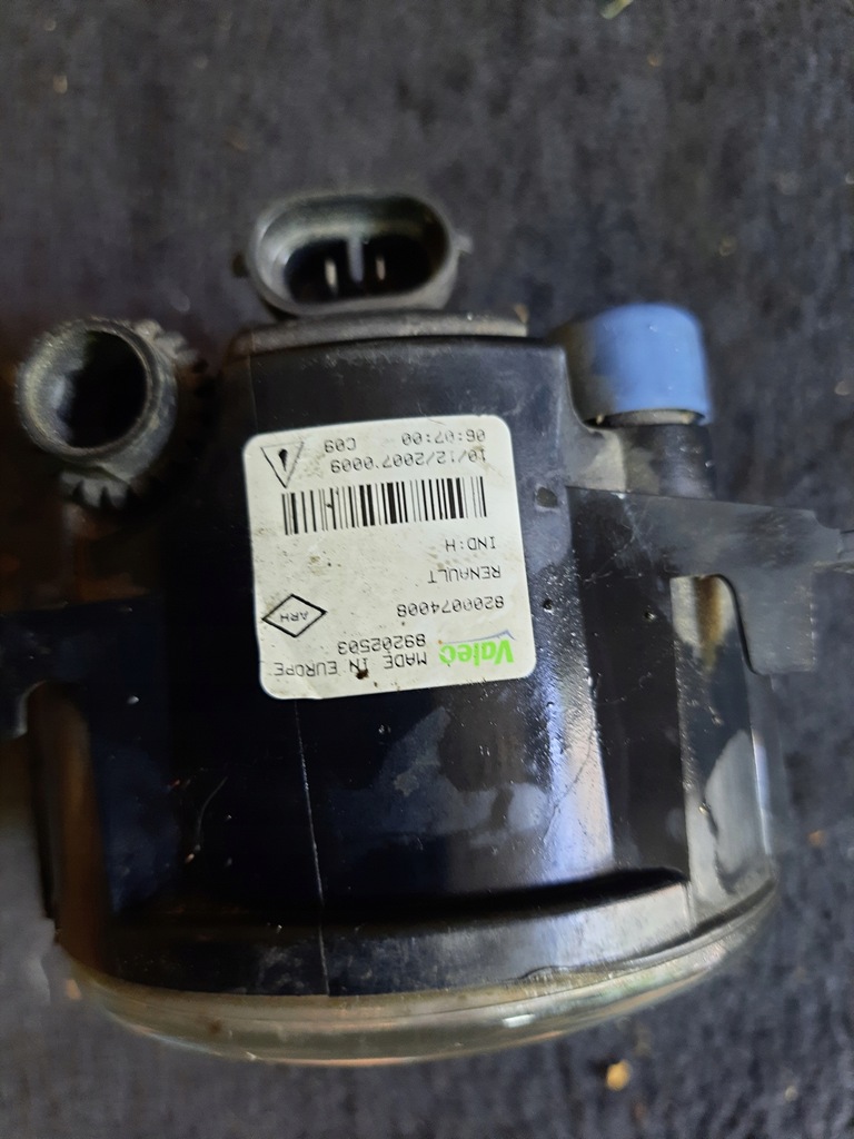 фото №3, Citroen ds5 протитуманна фара