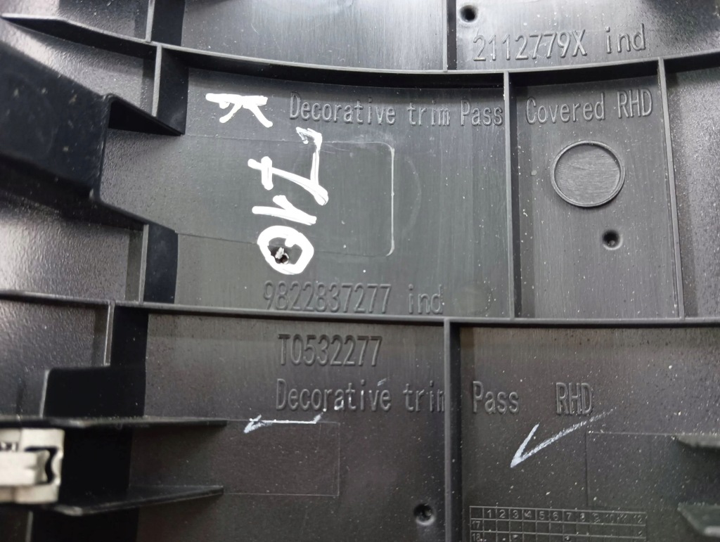 фото №7, Citroen c5 aircross 2020 комплект рамка панелі приладової панелі