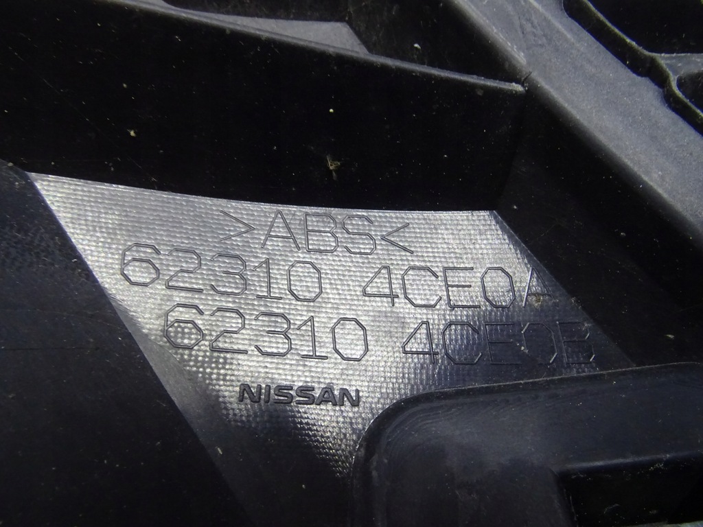 фото №8, Nissan x-trail t32 решётка радиатора решётка радиатора радиатора 623104ce0a