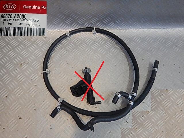 фото №5, Kia ceed ii 12- шланг трубка омивача