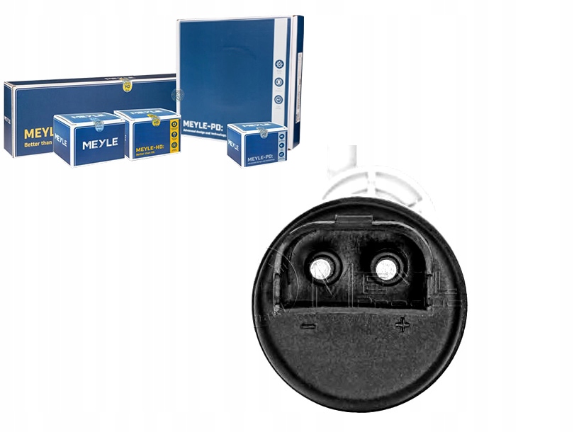 фото №1, Помпа распылителя volvo 740- meyle