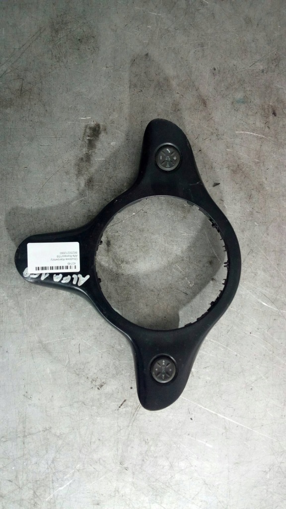 Купити Перемикачі багатофункціональний alfa romeo 159 86250212093