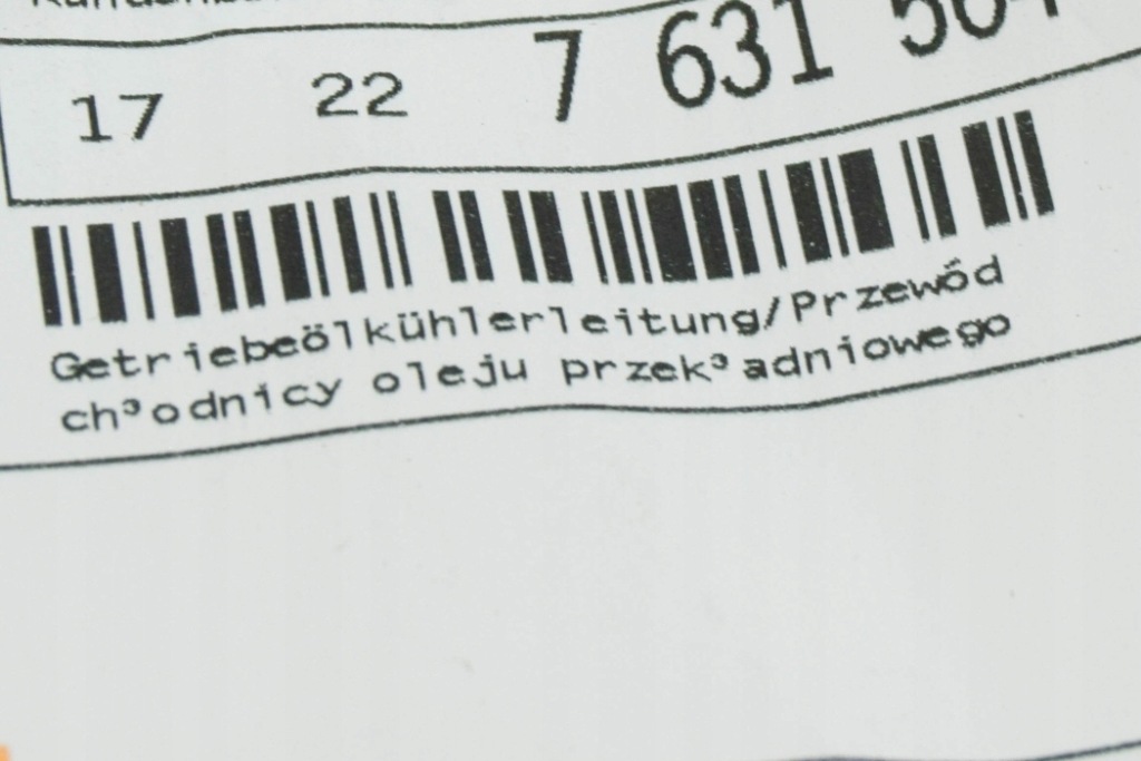 Шланг радіатора оливи mini r50 r52 17227631564 7631564 оригінальний новий Зі Шроту