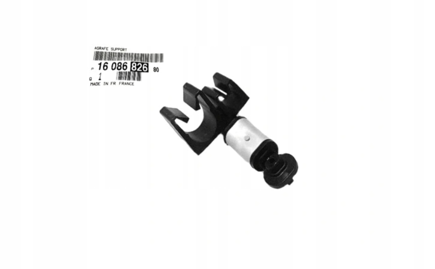 фото №1, Кронштейн трубопровід кондиціонера citroen c4 i ii