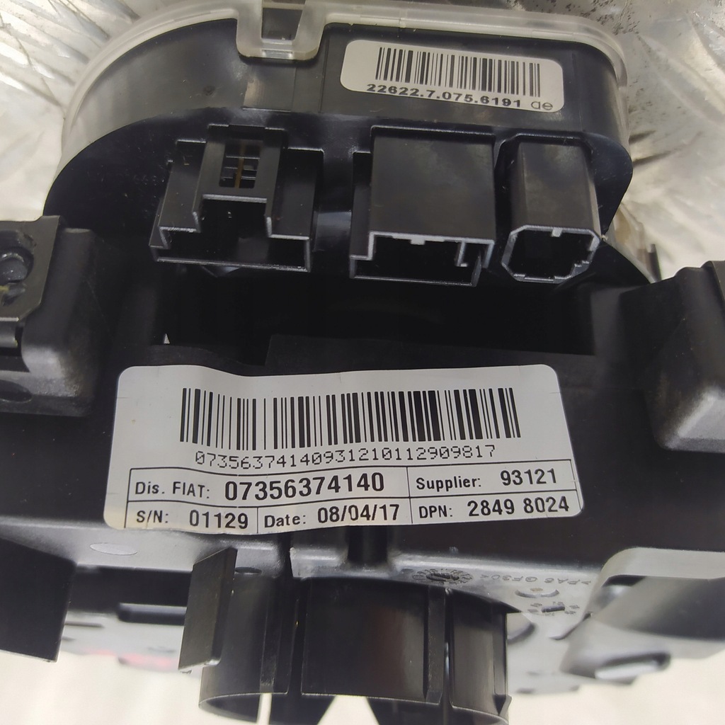 фото №6, Jeep renegade перемикачі стрічка шлейф перемикач 07356374140