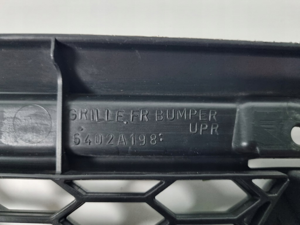 фото №9, Mitsubishi outlander ii lift решітка радіатора решітка радіатора 6402a198