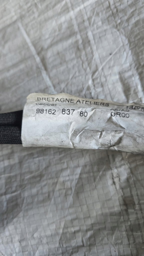 Клема мінусова opel crossland x 9816283780 Доставка