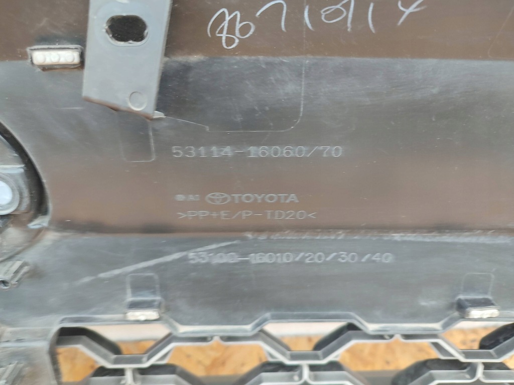 фото №16, Решётка радиатора решётка радиатора радиатора бампера toyota corolla cross 2023