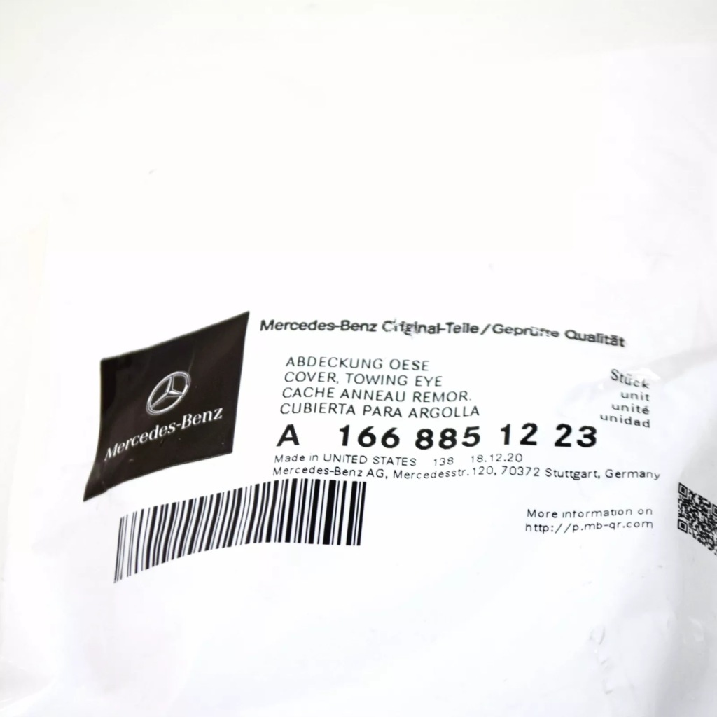 Mercedes-benz m-class w166 защита передний бампера a1668851223 2015 oem Киев