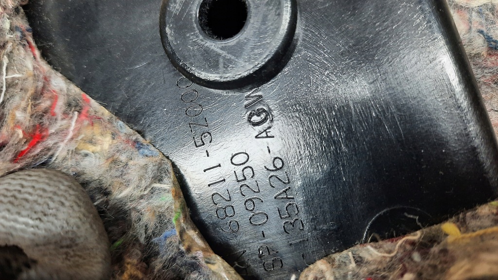 фото №4, Бардачок 68211-5z00 nissan quest 05r