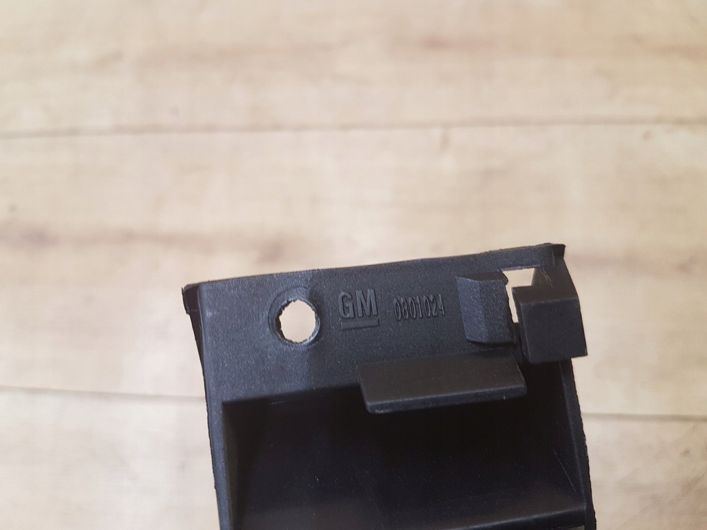 фото №3, Защита пластик opel astra g ii