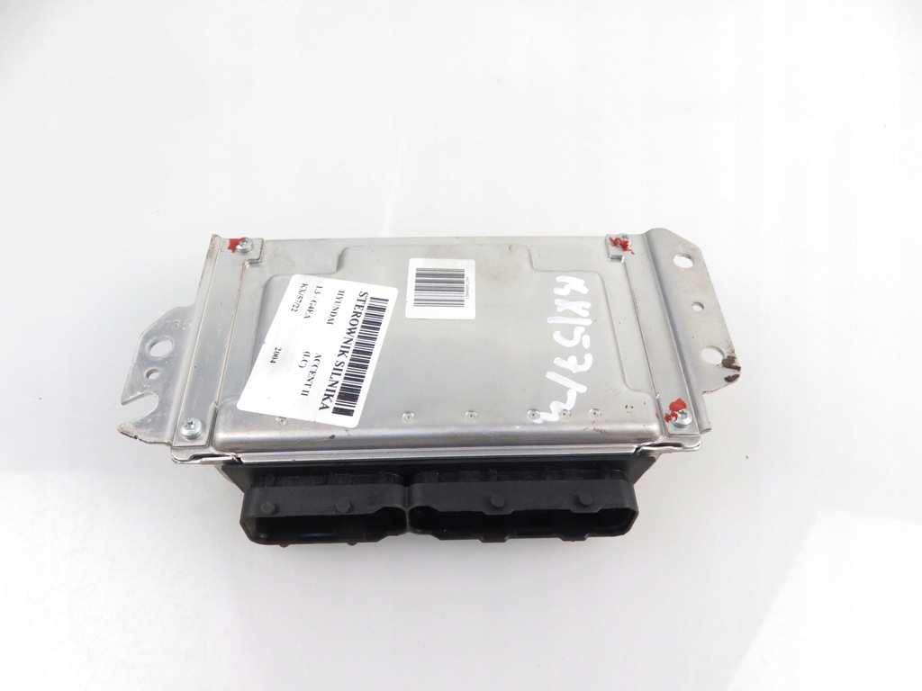 фото №6, Блок керування hyundai accent ii lc 1.3 - g4ea