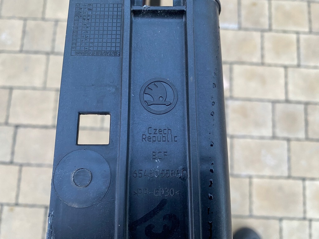 фото №4, Skoda scala pas перед усилитель передние