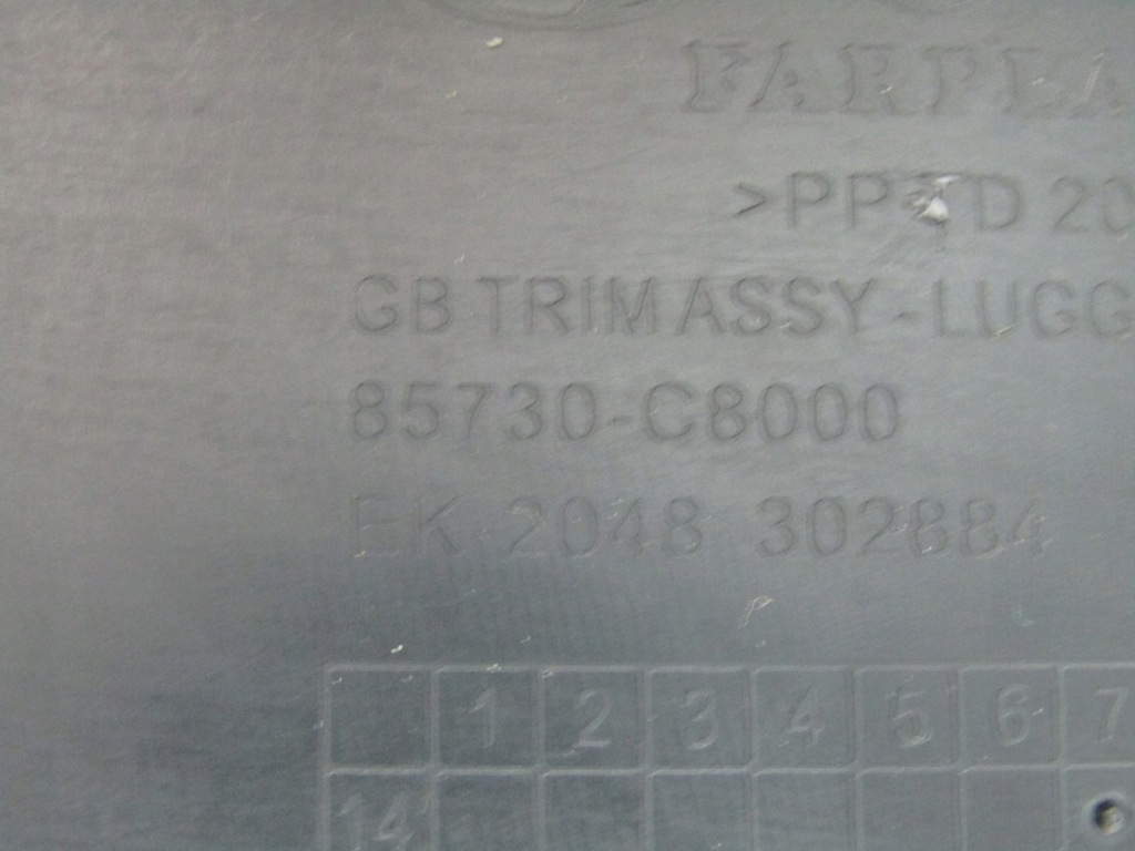 фото №14, I20 ii 15r обшивка багажника левый задняя задний задний обивка 85730-c8000