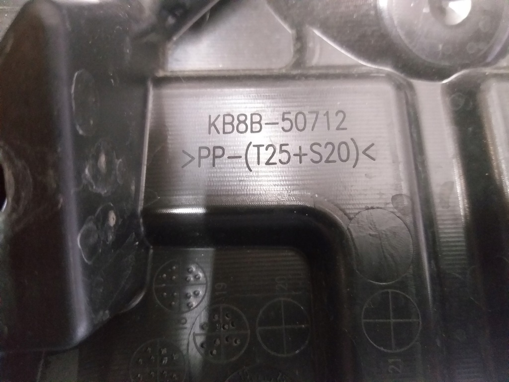 фото №13, Решётка радиатора решётка радиатора mazda cx5 cx-5 ii 2 камера kb8e-50712