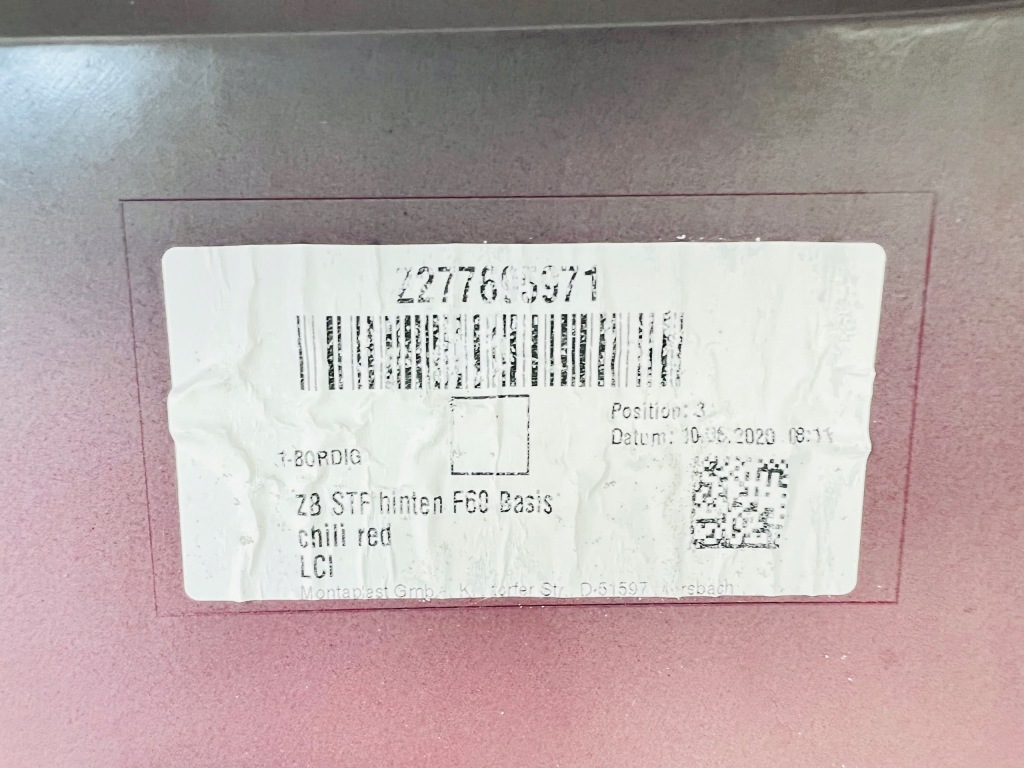 Бампер задний mini f60 s lci 851 Киев