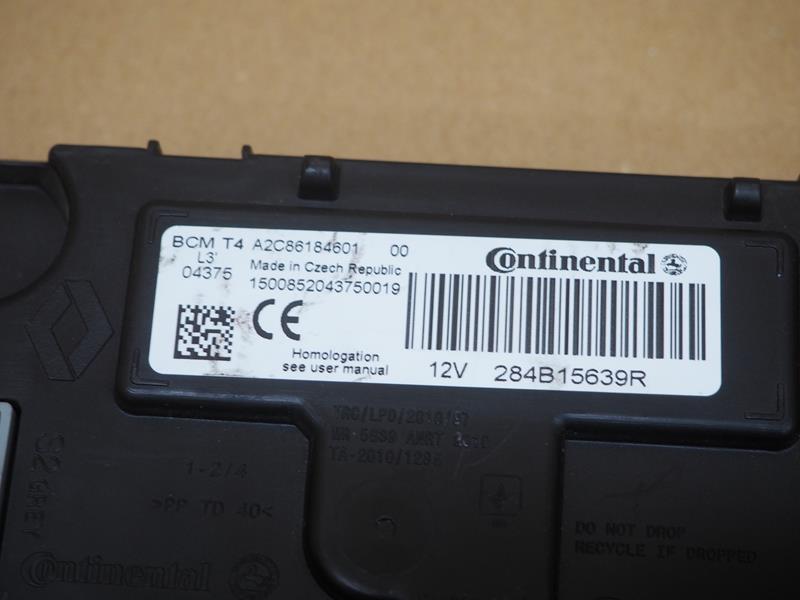 фото №3, Модуль bcm renault clio iv 284b15639r