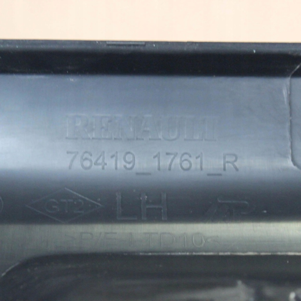 фото №8, Dacia sandero 2019 порог